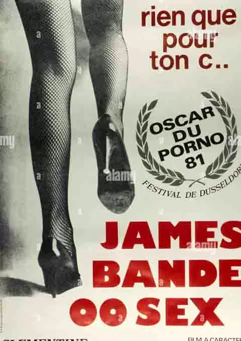 詹姆斯·邦德之零零性 1、2部